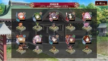 //uploader.swiki.jp/attachment/uploader/attachment_hash/7382b60b881d70720efaec5128067c7baa6e2c6c