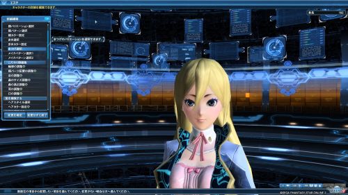 //uploader.swiki.jp/attachment/uploader/attachment_hash/7399ff8c00b0df4854ae5b02a7192b9c8ade17a7