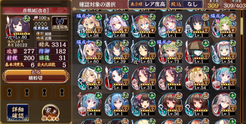 //uploader.swiki.jp/attachment/uploader/attachment_hash/73a4c2d19a701ff1dce4a1baba31f228a2057cda