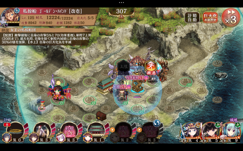 //uploader.swiki.jp/attachment/uploader/attachment_hash/73f10ee5fb2086dcab7623f817c1029c0ad2a061