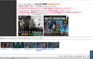 //uploader.swiki.jp/attachment/uploader/attachment_hash/7416d8528115a34a0a3a042a4c0df71c5aa3b2e4