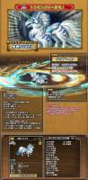 //uploader.swiki.jp/attachment/uploader/attachment_hash/74222a1d313c46e9e8c2f7bee60f80ddff52ff17