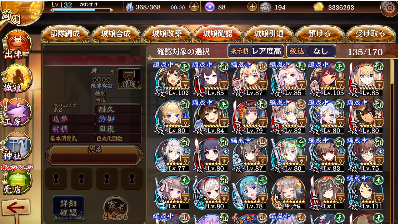 //uploader.swiki.jp/attachment/uploader/attachment_hash/7458da7e06b70aee27e3d796d3b428f5bf0eb86d