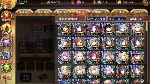 //uploader.swiki.jp/attachment/uploader/attachment_hash/74b4e3725b085096c8e56c87a5cd1712934d403e