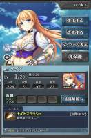 //uploader.swiki.jp/attachment/uploader/attachment_hash/74c3d9d7be78375194e01bc4da062f22e1f9262d