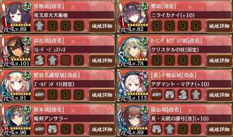 //uploader.swiki.jp/attachment/uploader/attachment_hash/75fff58e7a2617296f26e5bd6157ca3b8fd6c85a
