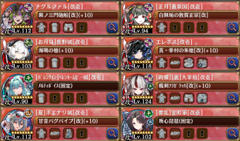 //uploader.swiki.jp/attachment/uploader/attachment_hash/76629798609a16c703e29cd46ae083f48efdf595