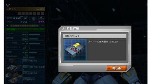 //uploader.swiki.jp/attachment/uploader/attachment_hash/769281cef85c7ea8d6aac4705140722d829d27c9