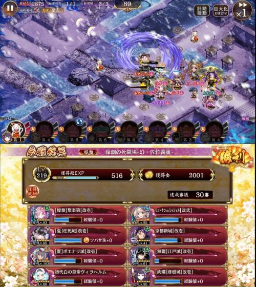 //uploader.swiki.jp/attachment/uploader/attachment_hash/76bb27b9a523adb2117a5c924ad7ca581cbde01a