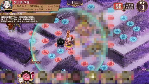 //uploader.swiki.jp/attachment/uploader/attachment_hash/76ce0a8b483c28ce6768679f76ef52664ab0e637