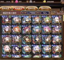 //uploader.swiki.jp/attachment/uploader/attachment_hash/77f7ae59a9df18398900785071d939d0dcbb447c