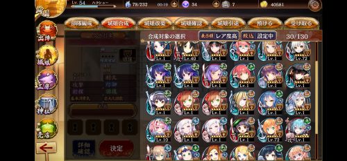 //uploader.swiki.jp/attachment/uploader/attachment_hash/7805604bed0a0c5f6c53b9cc3960bd08adeffbf2