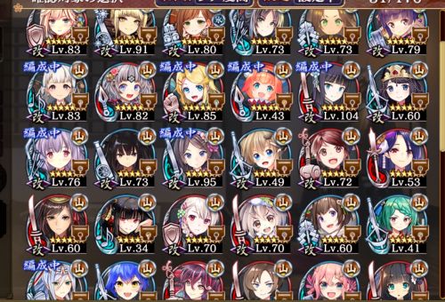 //uploader.swiki.jp/attachment/uploader/attachment_hash/780d3485607d3bd482be8e48436dfd5f64317630