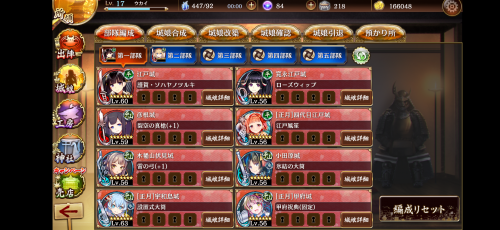 //uploader.swiki.jp/attachment/uploader/attachment_hash/78182d26733366ff965f62bbd3f47d3c32f5cbe4