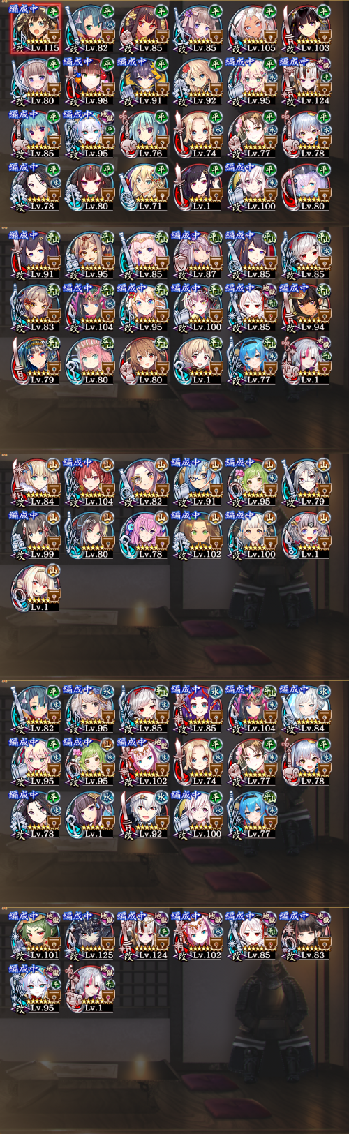 //uploader.swiki.jp/attachment/uploader/attachment_hash/7872873013832e5f9061692a363502e06e0279b7