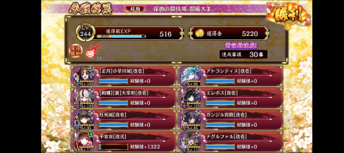 //uploader.swiki.jp/attachment/uploader/attachment_hash/788a25e60873dda033804cda9a394ba889c4721f