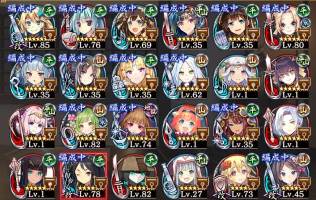 //uploader.swiki.jp/attachment/uploader/attachment_hash/78bd4c8fd6ae0a7ec939212f98ed186f73b1c4ee