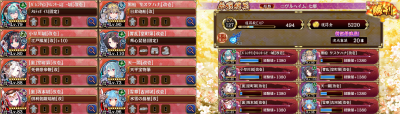 //uploader.swiki.jp/attachment/uploader/attachment_hash/799af3f1435c69eff740b1d5c2b57a01a208243d