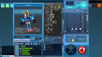 //uploader.swiki.jp/attachment/uploader/attachment_hash/79d3c2b0e550168d33cf3223c072004b24c969cd