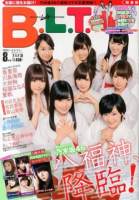 //uploader.swiki.jp/attachment/uploader/attachment_hash/7a076cad90fe5540af3fe8ab94afa369136cd3a4