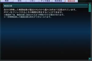 //uploader.swiki.jp/attachment/uploader/attachment_hash/7a68153efa237cb474cfce70475738ff04380dca