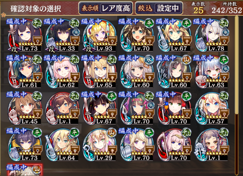 //uploader.swiki.jp/attachment/uploader/attachment_hash/7a9cb9da9c64705b82725be3762e83ace07aa67c