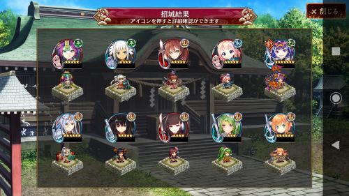 //uploader.swiki.jp/attachment/uploader/attachment_hash/7abf8c9a273ea9a71a299ada73d228167e3e0a22