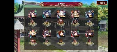 //uploader.swiki.jp/attachment/uploader/attachment_hash/7addb4ee9780dc5fda6e5a2a1feb590778995b38