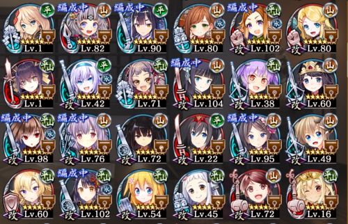 //uploader.swiki.jp/attachment/uploader/attachment_hash/7ae0027f3f5d50d9074efd6e2a03618d8a0b9df3