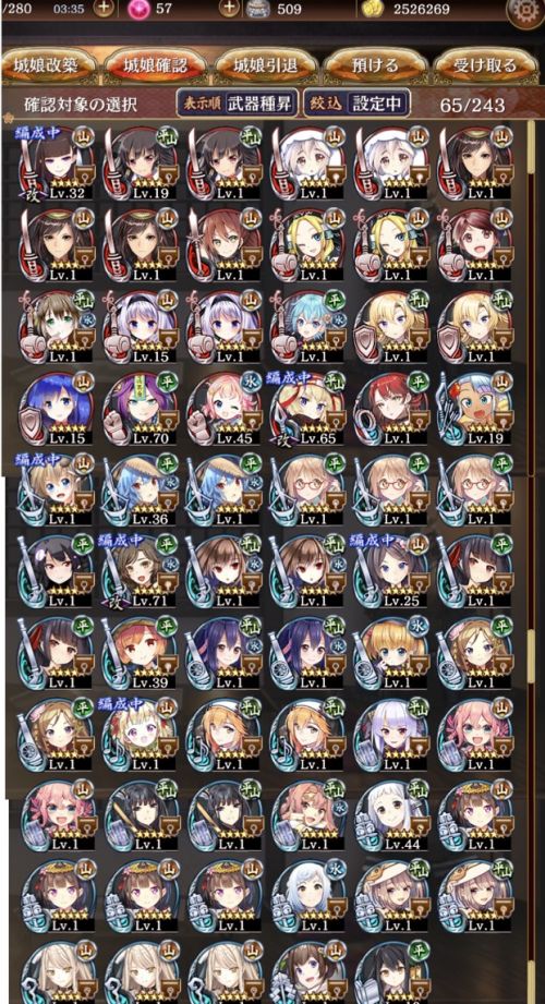 //uploader.swiki.jp/attachment/uploader/attachment_hash/7b10dd6d3426c40d13ccce347eb285047259681b