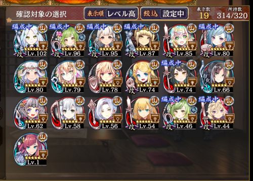 //uploader.swiki.jp/attachment/uploader/attachment_hash/7b128d73e72cafe5248084497c335bea3875a6d6