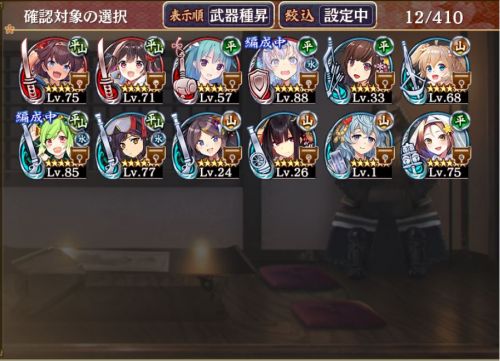 //uploader.swiki.jp/attachment/uploader/attachment_hash/7b339498fd8824a356a9dd09b293be56a8ffb419