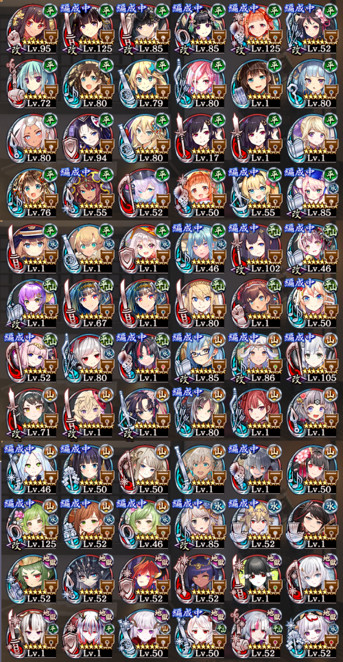 //uploader.swiki.jp/attachment/uploader/attachment_hash/7b4589094a9fdd3f705e5a985024c340b73c97af