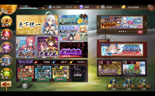 //uploader.swiki.jp/attachment/uploader/attachment_hash/7b7e4021bd3184c01a7686a1108af9c641b6f5ee