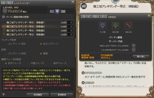 //uploader.swiki.jp/attachment/uploader/attachment_hash/7bc848c31075722b48c660ebc9b5b659f67921f7