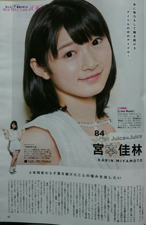 //uploader.swiki.jp/attachment/uploader/attachment_hash/7c829b961d8315d933b7e49e42688ecc3c1d8700