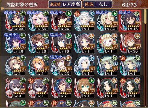 //uploader.swiki.jp/attachment/uploader/attachment_hash/7ce48c90421e14b14fd74756a76d29969ef2c2e0