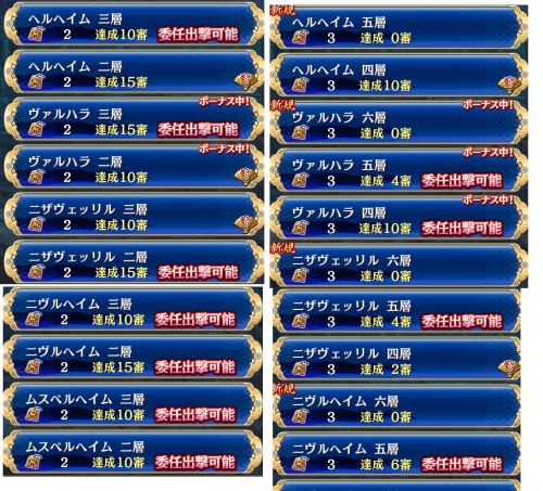 //uploader.swiki.jp/attachment/uploader/attachment_hash/7ce82bbec832b69a751f6eac2970f0291df5b98e