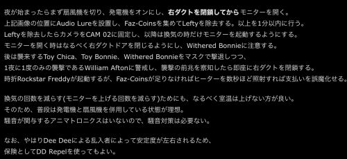 //uploader.swiki.jp/attachment/uploader/attachment_hash/7ceb9937973bce8843f64c0da8a07c1c9cb8ab35