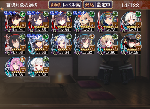 //uploader.swiki.jp/attachment/uploader/attachment_hash/7cf23cad07b207e6a5dd550b7f0ed65fdc43178f