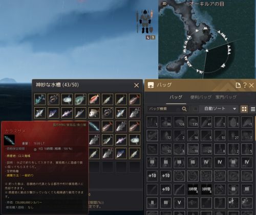 //uploader.swiki.jp/attachment/uploader/attachment_hash/7d3dbce28e96059bf04b78e14dbded53ce70e17d