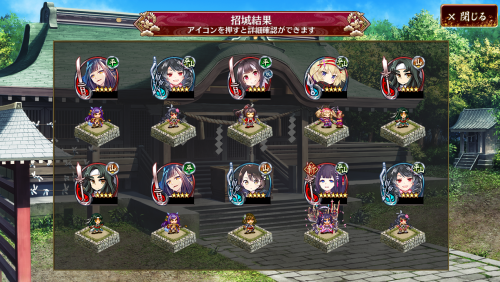 //uploader.swiki.jp/attachment/uploader/attachment_hash/7d5ab7add6dd0b7ad6f92c3ba3461437ff4df3a1