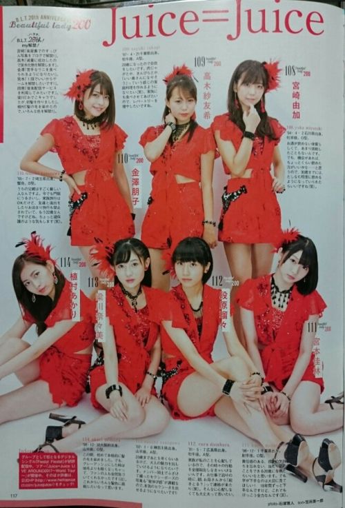 //uploader.swiki.jp/attachment/uploader/attachment_hash/7d8ef9a7559fd56324b9e2727457b69a451861b4