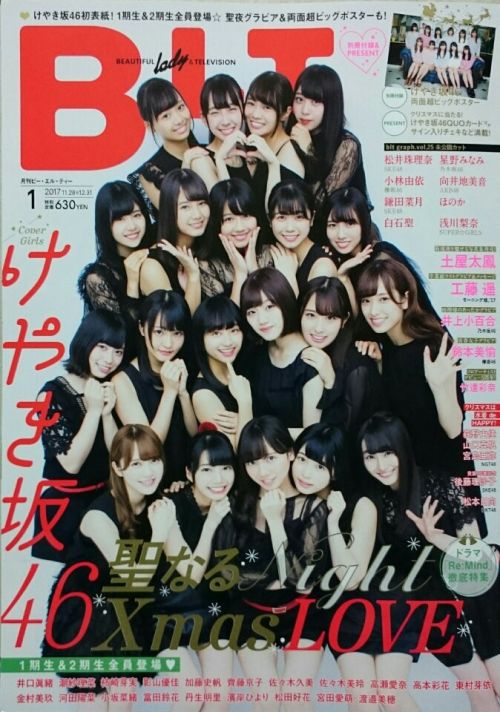 //uploader.swiki.jp/attachment/uploader/attachment_hash/7d9ccc3980d8f84e041b1d8d68aa110ca0c734da