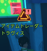 //uploader.swiki.jp/attachment/uploader/attachment_hash/7dc0b30fde61a7c14b58a5222132c9fa073ef0f8