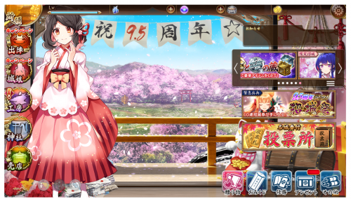 //uploader.swiki.jp/attachment/uploader/attachment_hash/7dc0b56dcca8cdf623fb656a9ea76ce0a2dddbd9