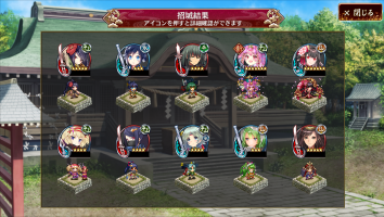 //uploader.swiki.jp/attachment/uploader/attachment_hash/7dc654f998c5972ff60af0fd0375fdc61af833a8