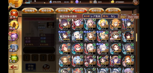 //uploader.swiki.jp/attachment/uploader/attachment_hash/7dd9e10de4844f21c5ea17f336bc387f56d9bbec