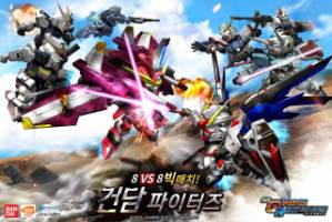 //uploader.swiki.jp/attachment/uploader/attachment_hash/7e1da01e77a556e165cb9759e0310de0deaa3d4f