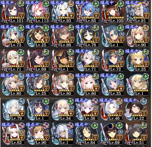 //uploader.swiki.jp/attachment/uploader/attachment_hash/7e5539c66f9af9ab295d2a61967550fad91c890e